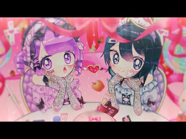 アプリ、remix