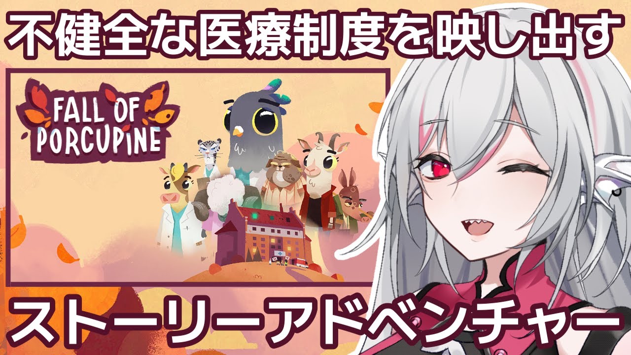 bgm、生活