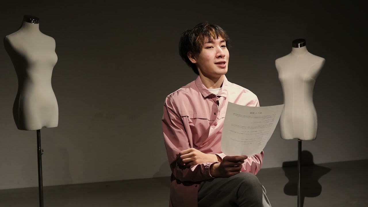 自己紹介、2021年