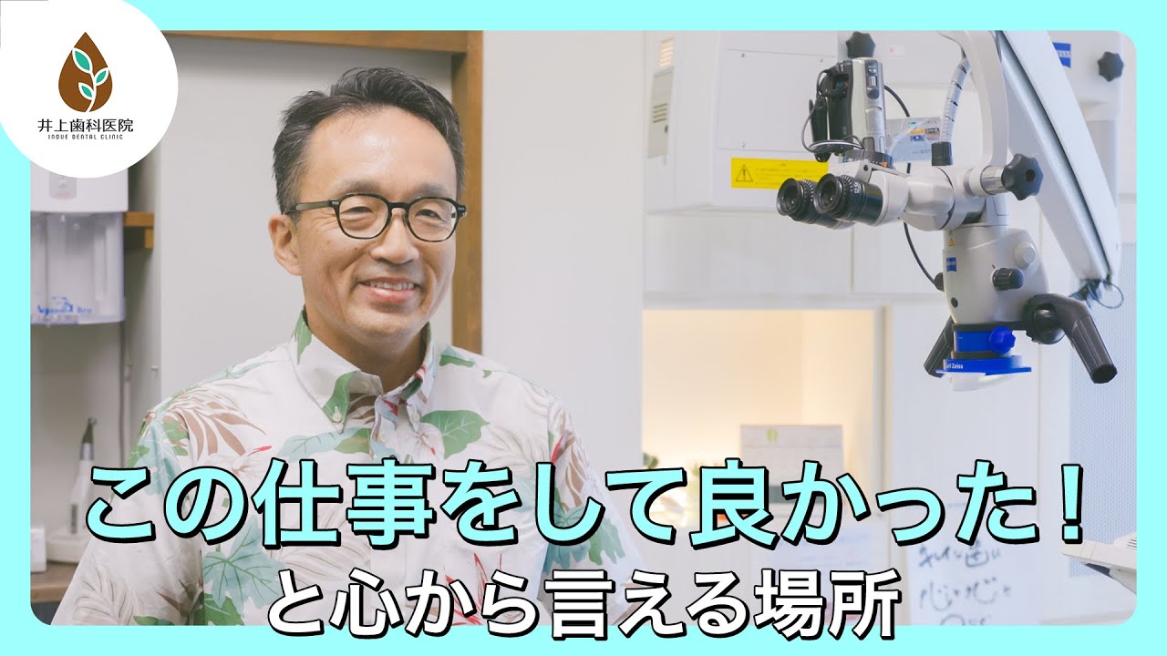 videos、インタビュー