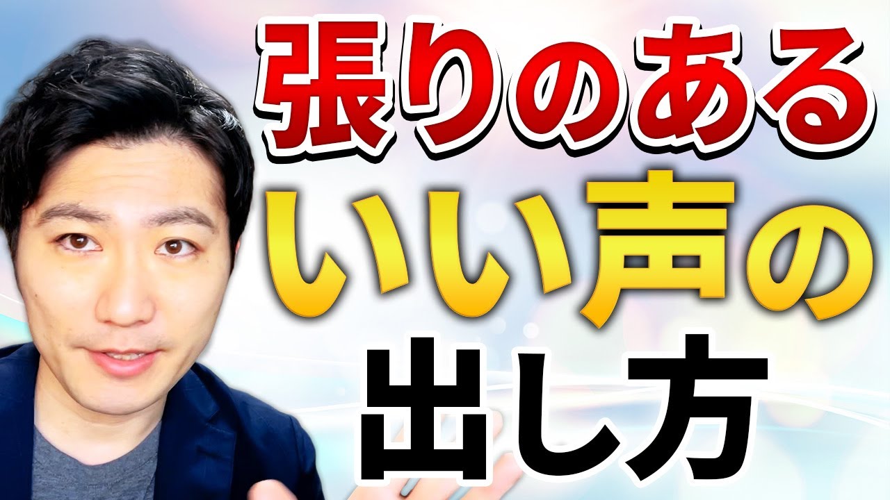 【ノウハウ解説】