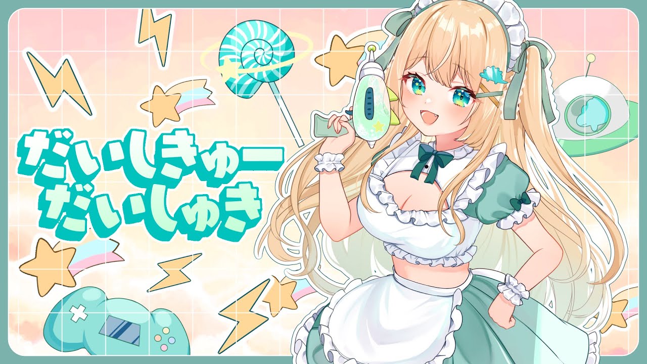 asmr、アニメーション