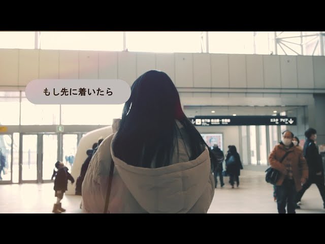 短編小説、マッチングアプリ