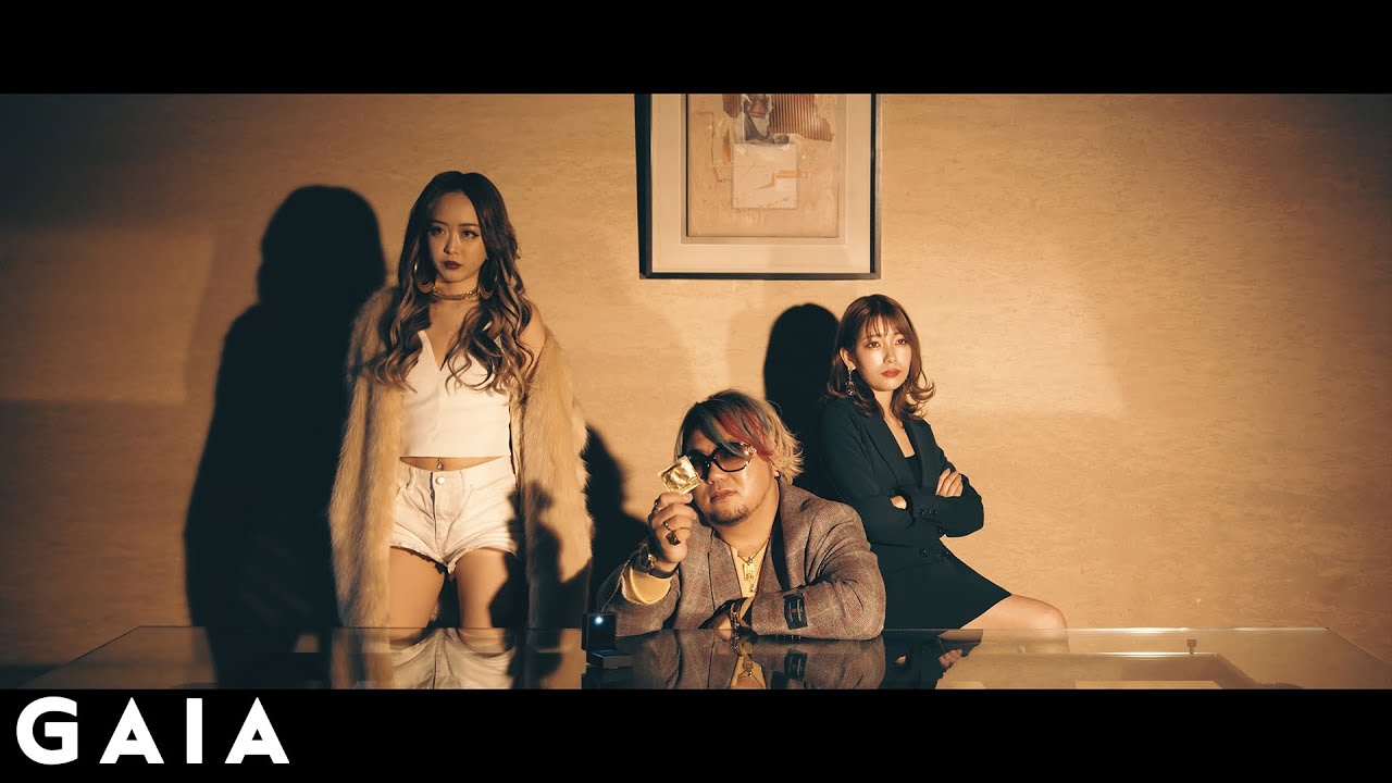 【MV】GAIA-聖なる宴/Holy Christmas Party  NGシーン付き