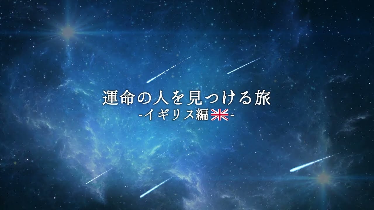 OP動画制作
