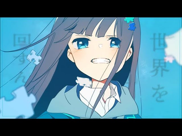 パーフェクト・ピース-*Luna (cover) マミル