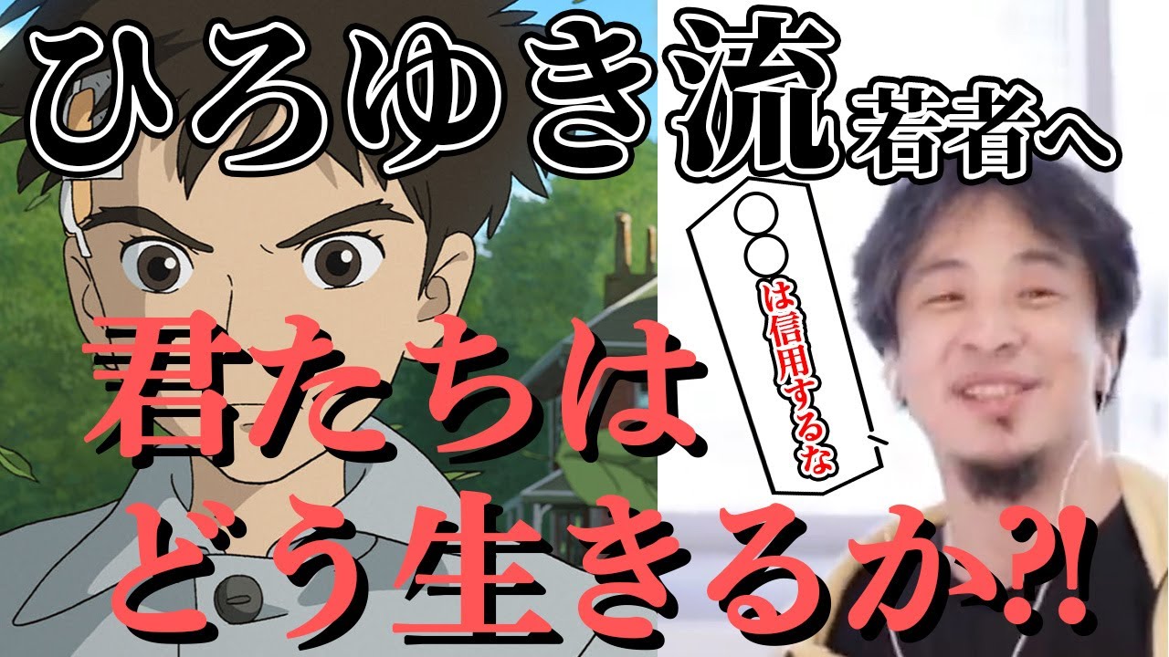 切り抜き、artwork
