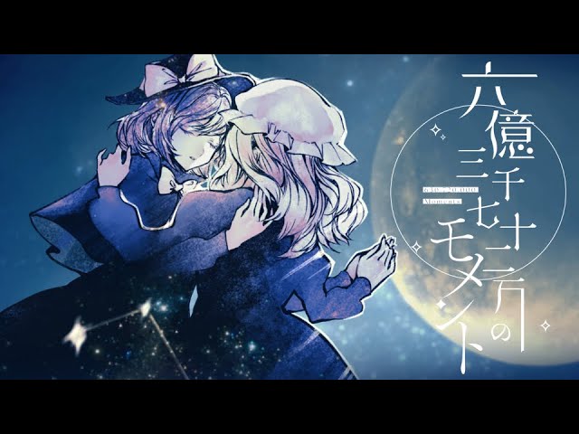 人気イラストサークル様記念画集への文章提供