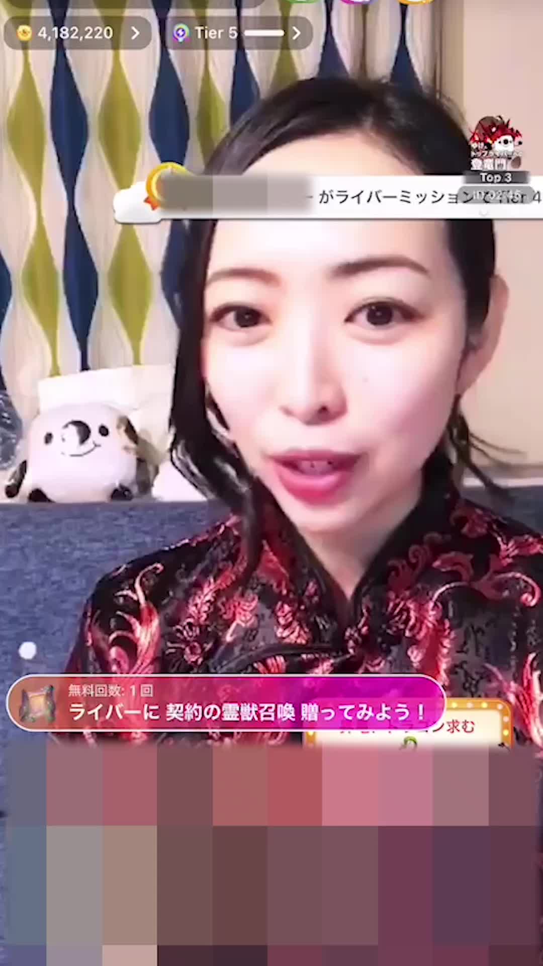 ライブ、音源