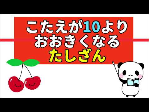 ボイス、おしごと