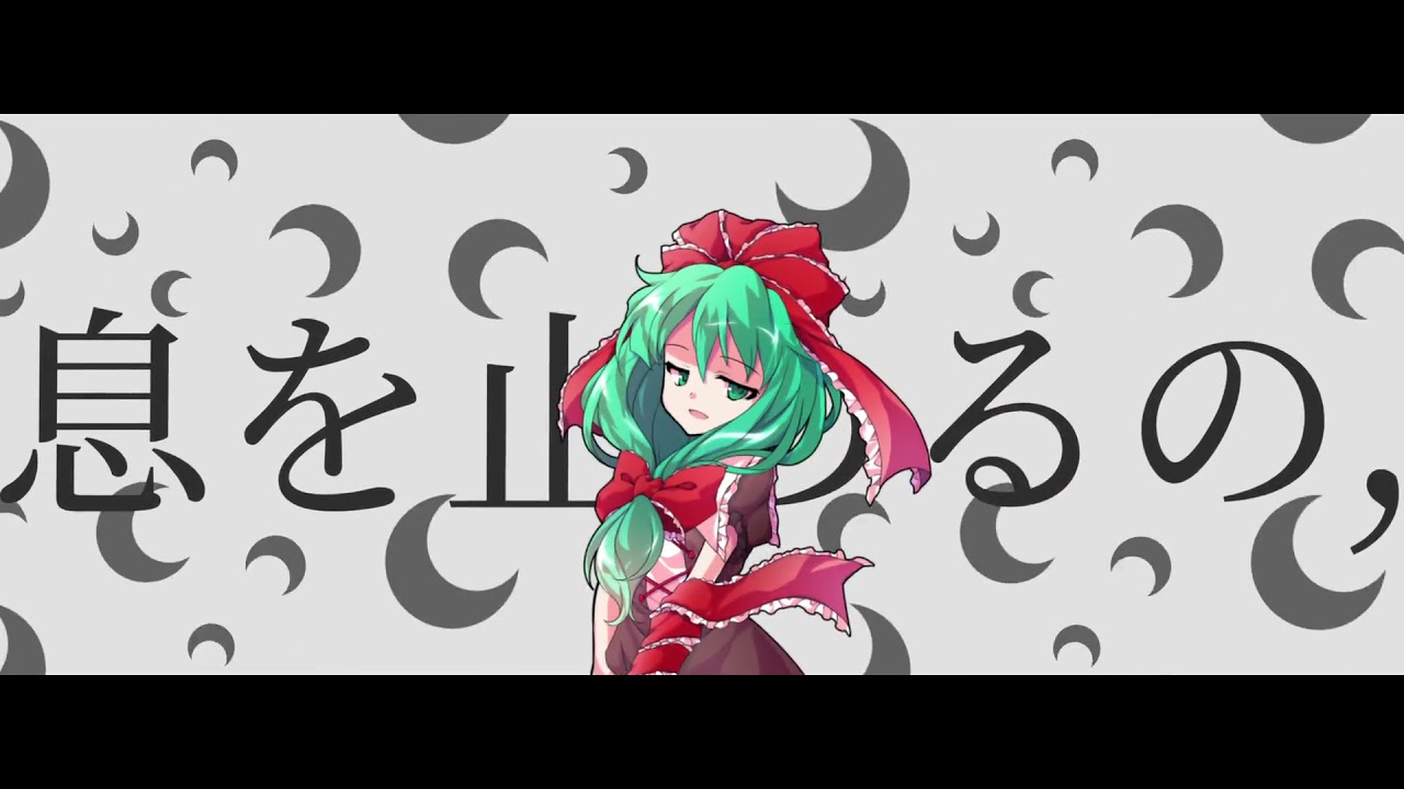 モデリング、東方