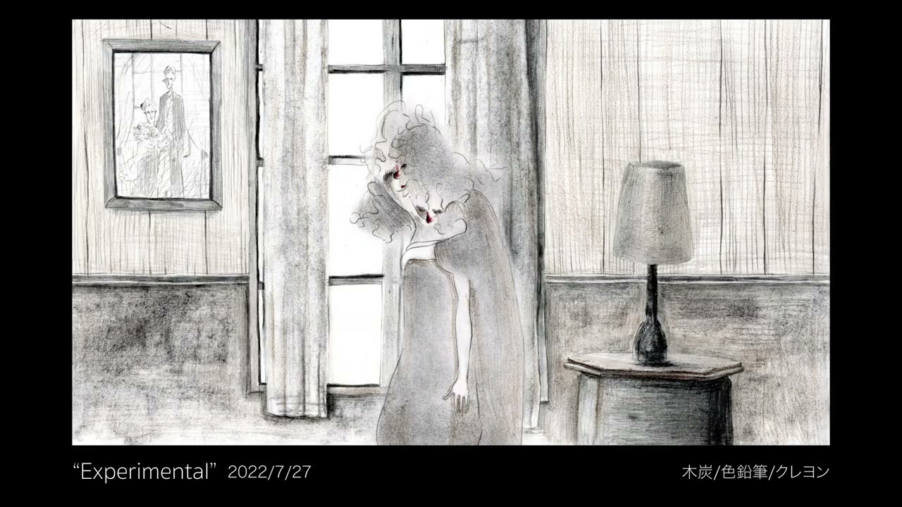 animator、大学生