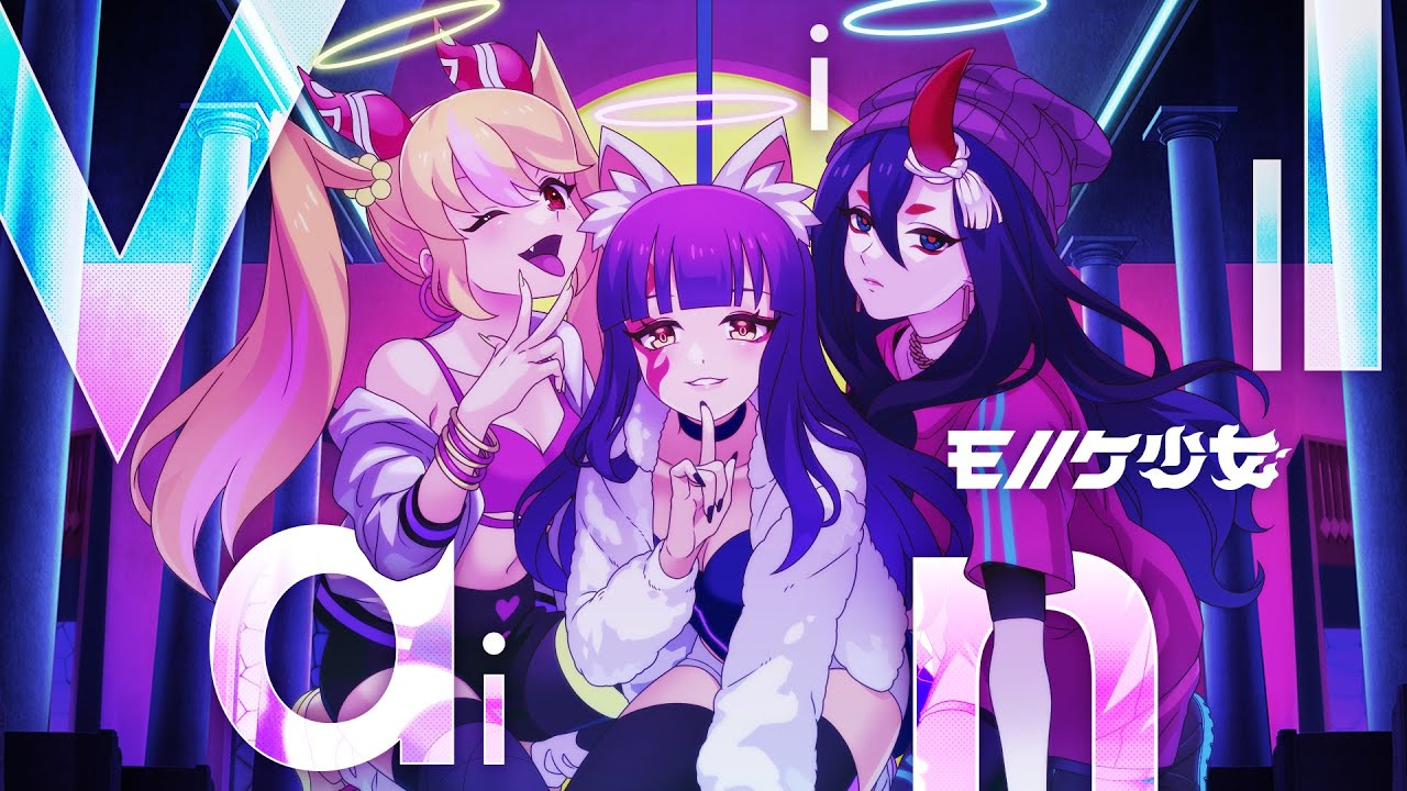 ＊アニメーション＊、ミュージックビデオ