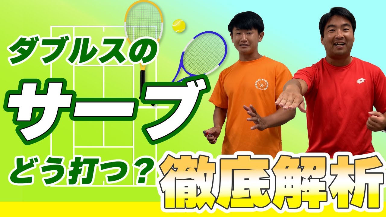 YouTube動画編集【レクチャー系】