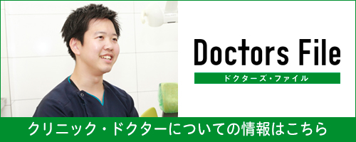 ディレクション、リライト