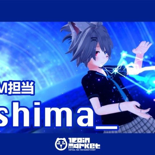 【BGM】Event”ワンコインマーケット2”