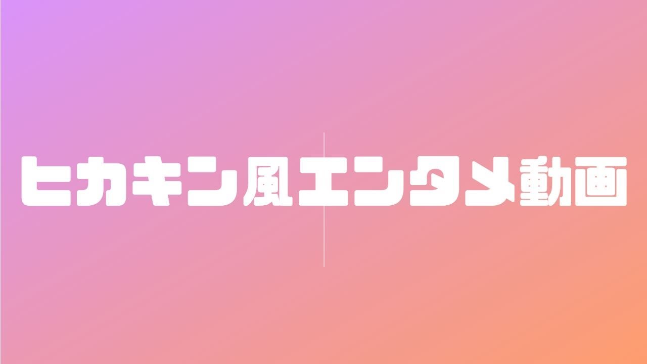 インテリアデザイン、企業