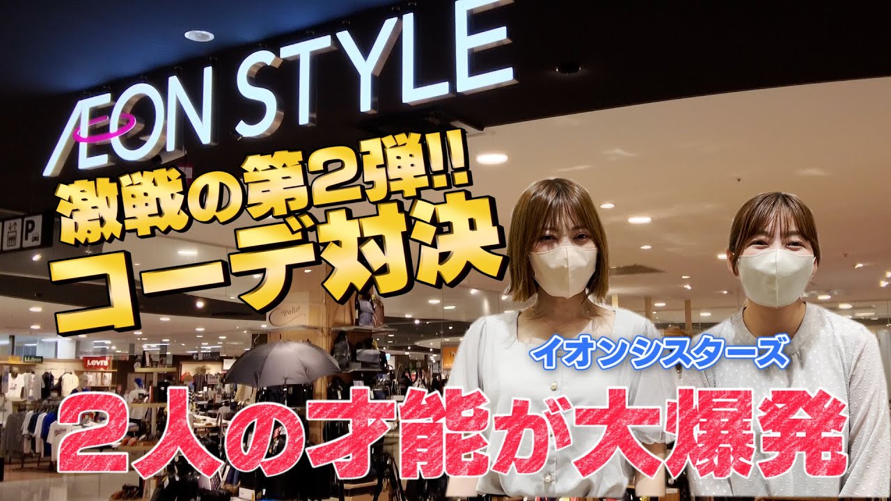 作曲、youtubeチャンネル