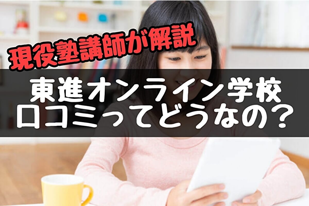 絵、ブログ