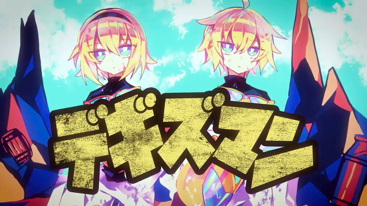 asmr、lyrics