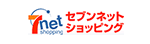 【インタビュー】朝井リョウ×オカモトレイジ(OKAMOTO’S)
