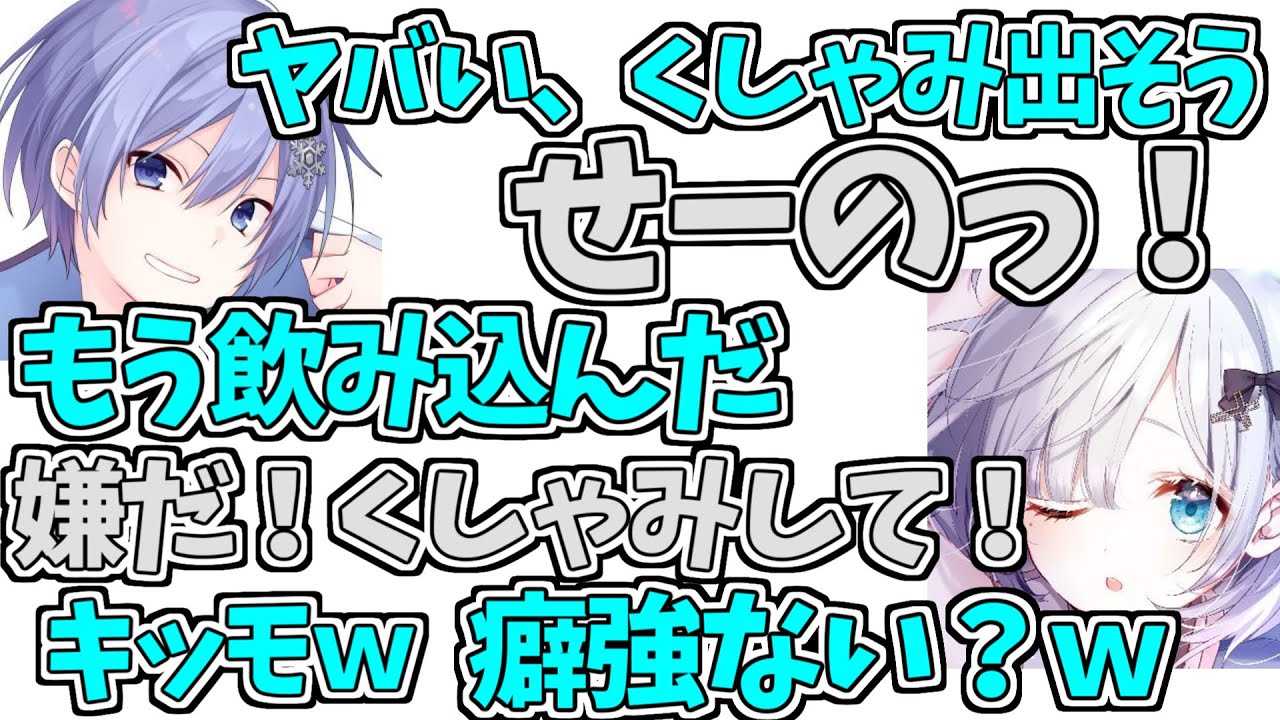 動画編集、ぶいすぽ