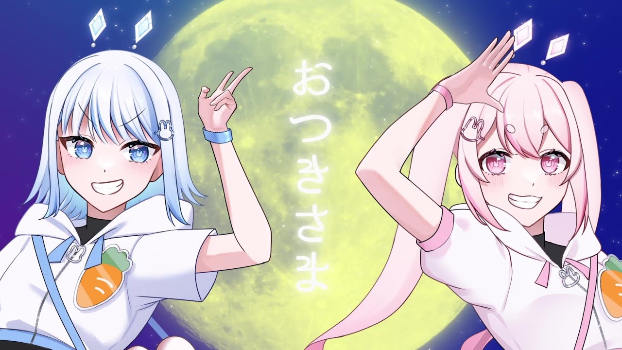 ばにじゃに☆ギャラクシー / BIG=BANぷろじぇくと