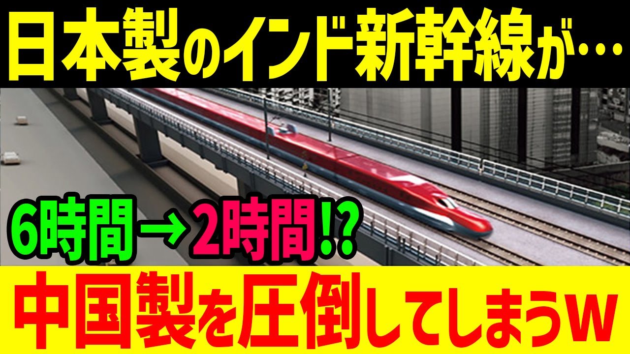 デザイン、海外の反応系