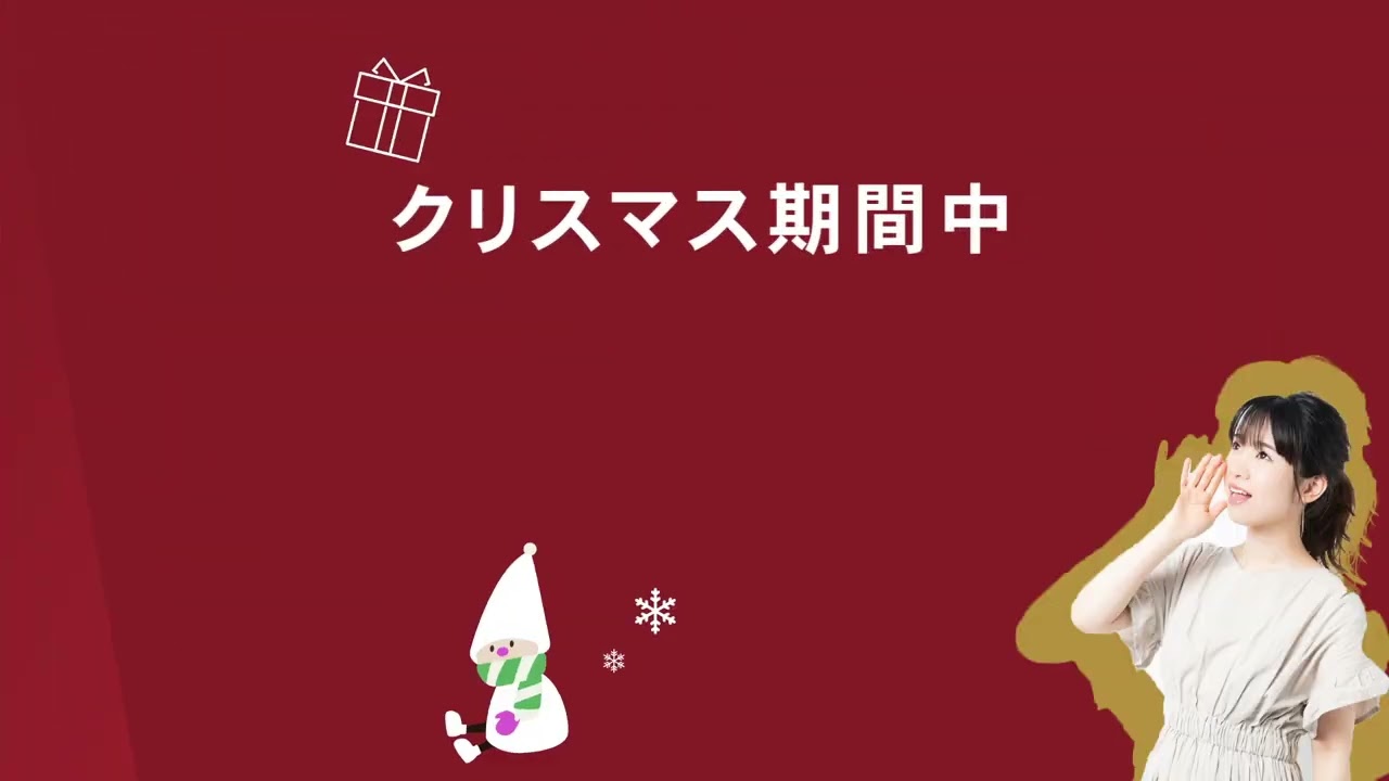 制作実績、＊プロモーション＊