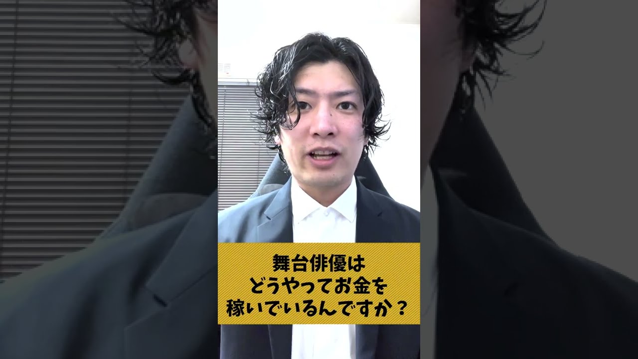 artwork、ショート動画