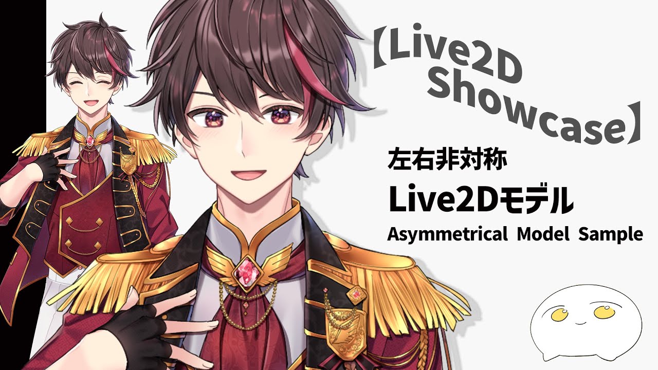 live2dモデリング、game