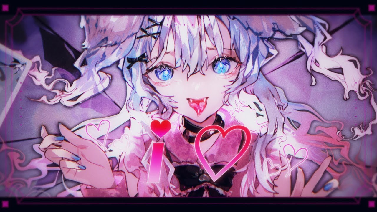 映像 ▶ I♡ / cover by 戌宮さゆる