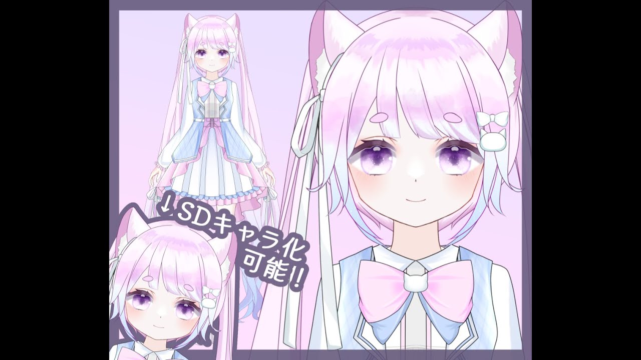 figma、ケモミミ
