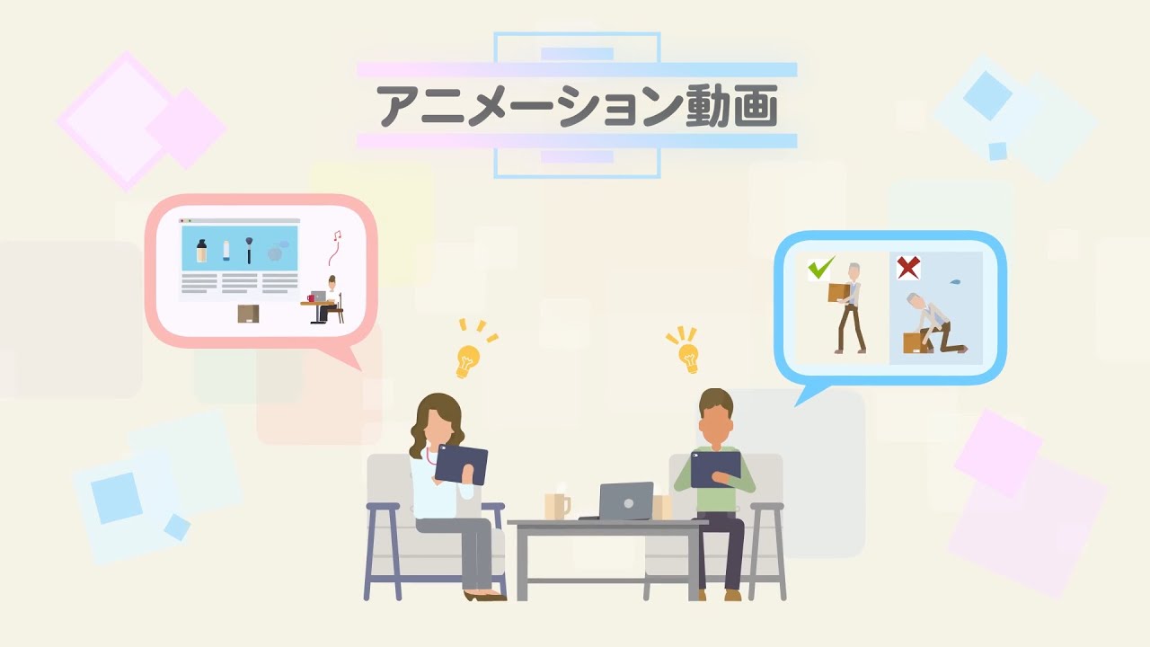 after-effects、女子