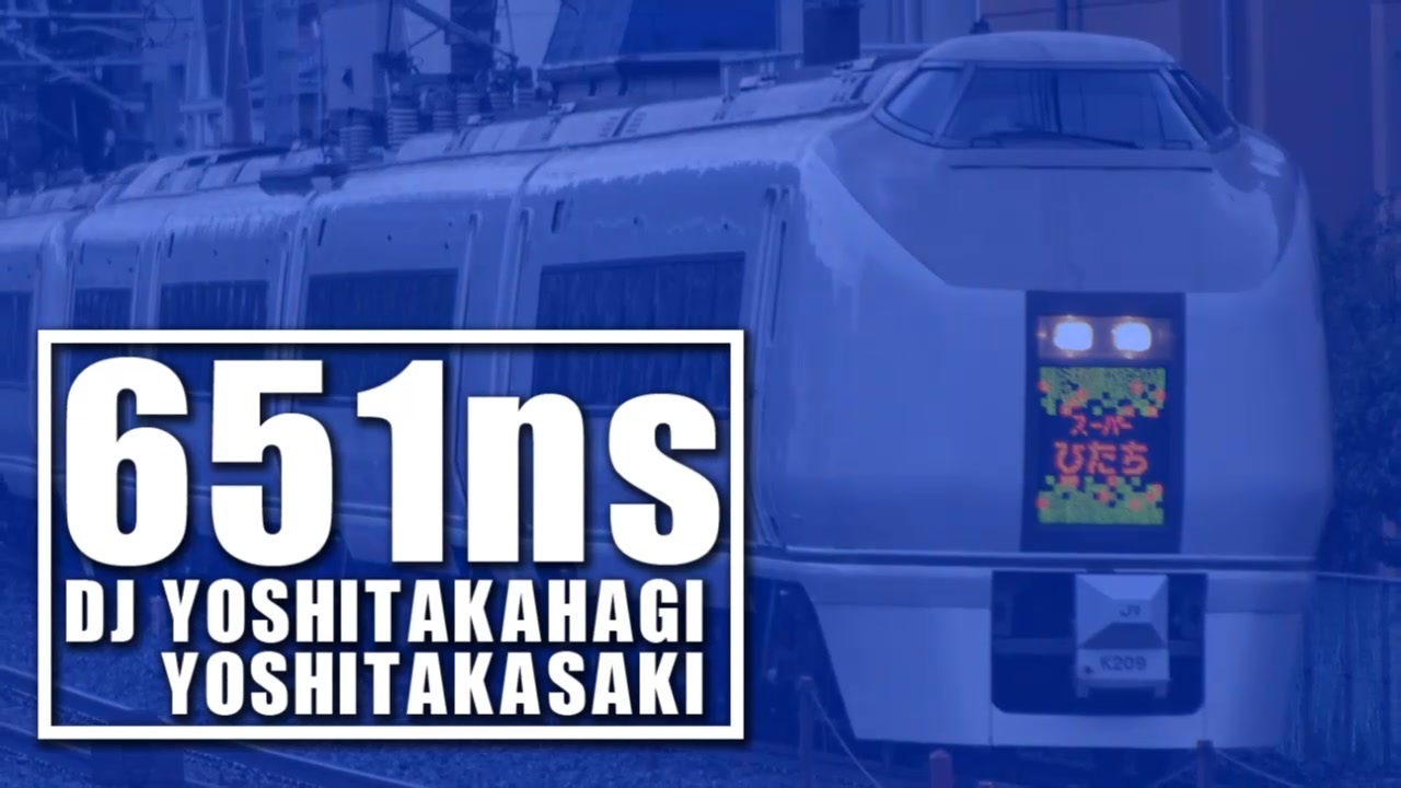 651ns（Sound only）