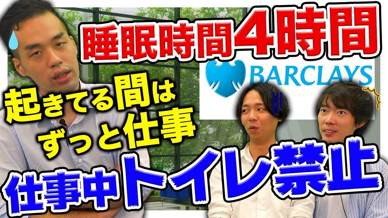 ビジネス系 YouTubeチャンネル 編集