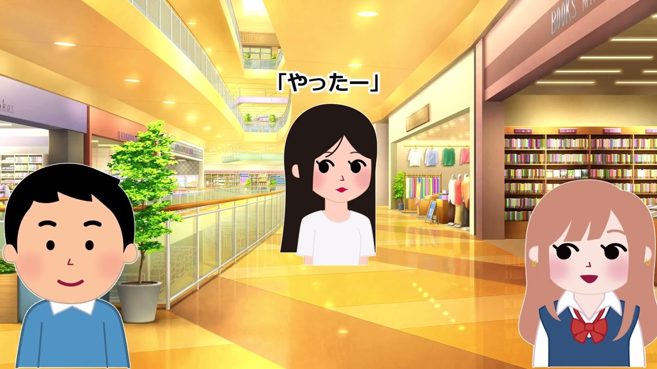 エフェクト、宇宙