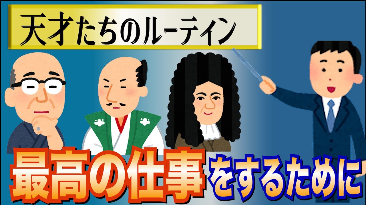 あっちゃん風　ビジネス系　動画