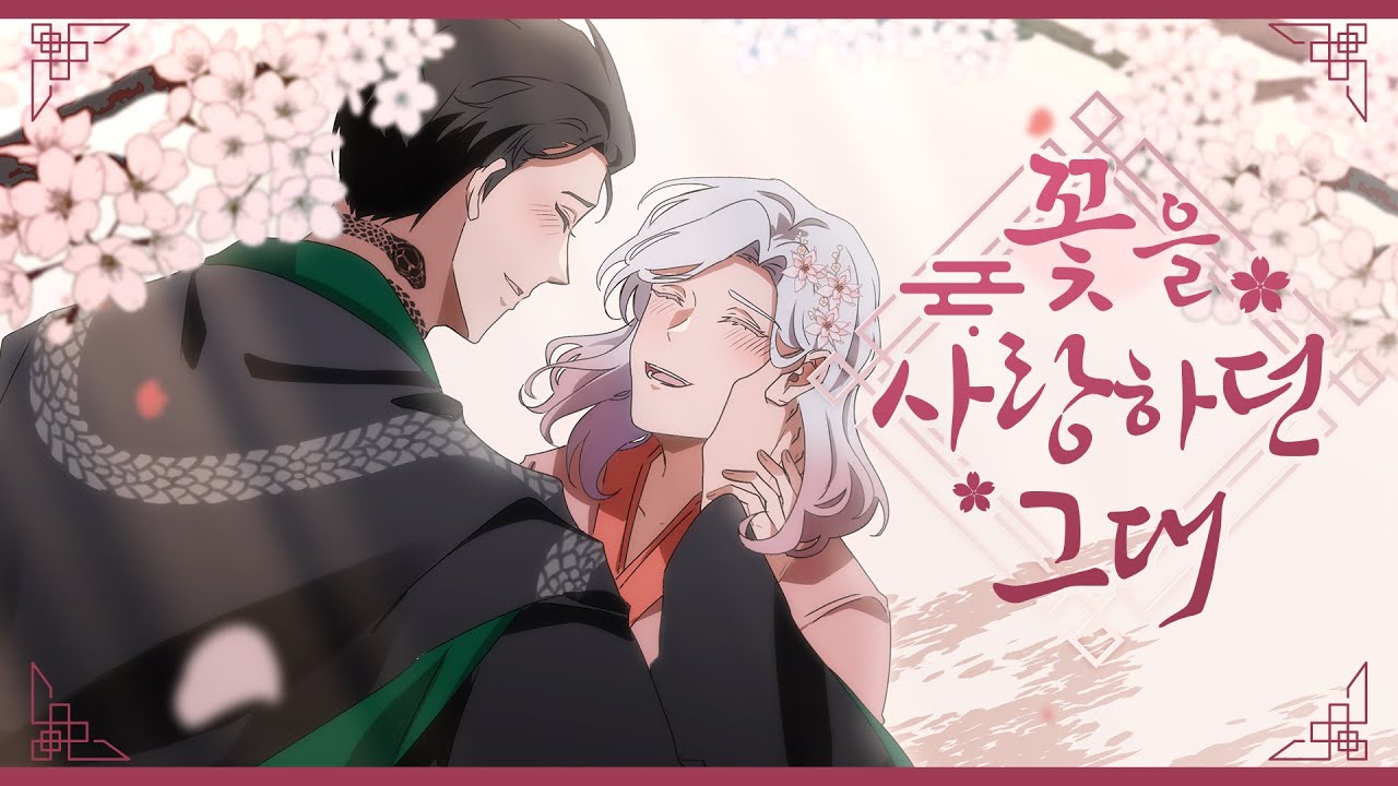 soundengineer、少女