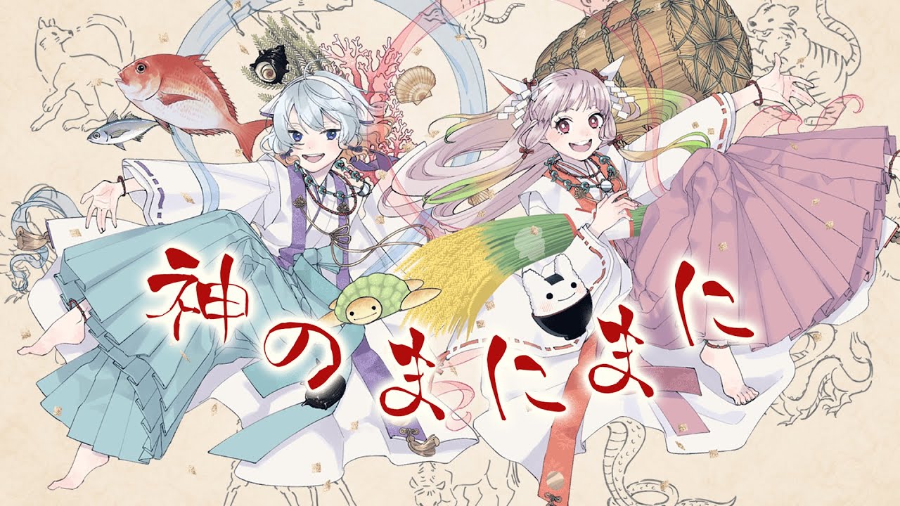 イラストレーター、キャラクターデザイナー、男