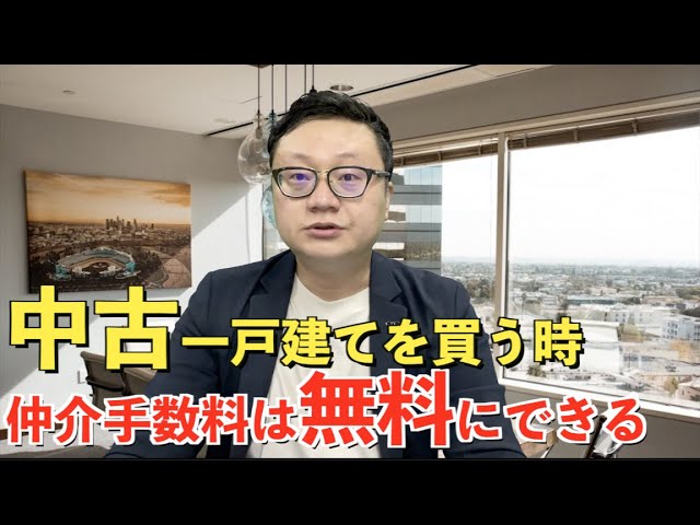 YouTube動画_ビジネス系