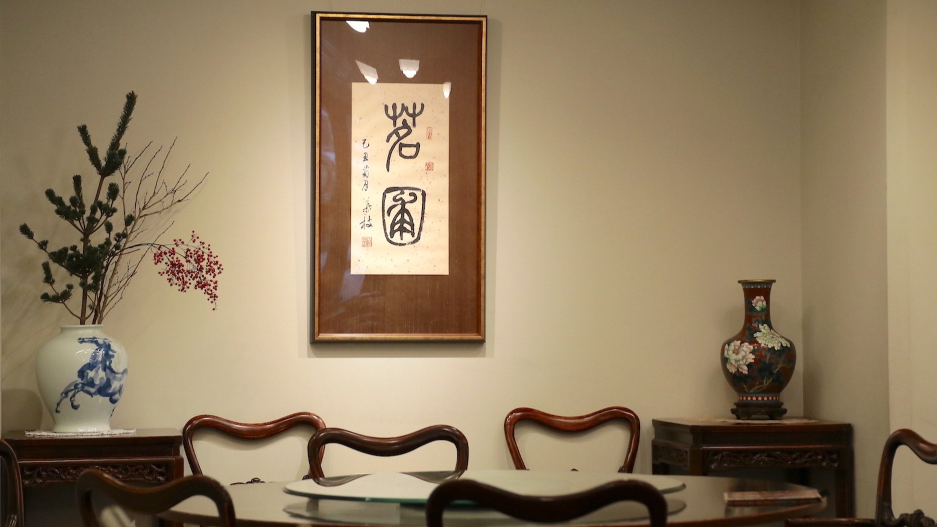 【名古屋中区】純広東料理と本場の中国茶文化を堪能！「茗圃（みょうほ）」で飲茶ランチを味わってきました - 土庄雄平 | Yahoo! JAPAN クリエイターズプログラム