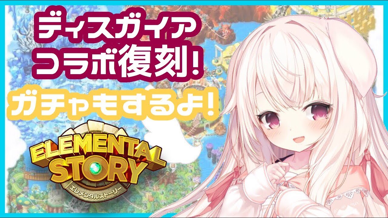 bg
