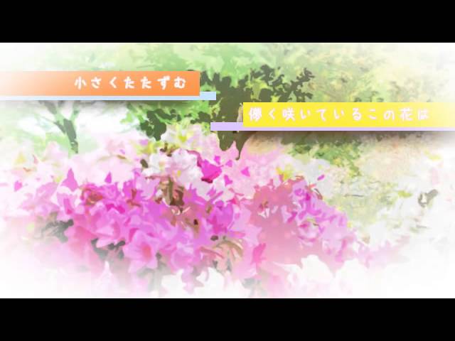 ご依頼品、編曲