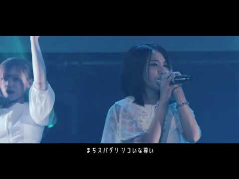 THE BANANA MONKEYS - おっけーぐーぐる