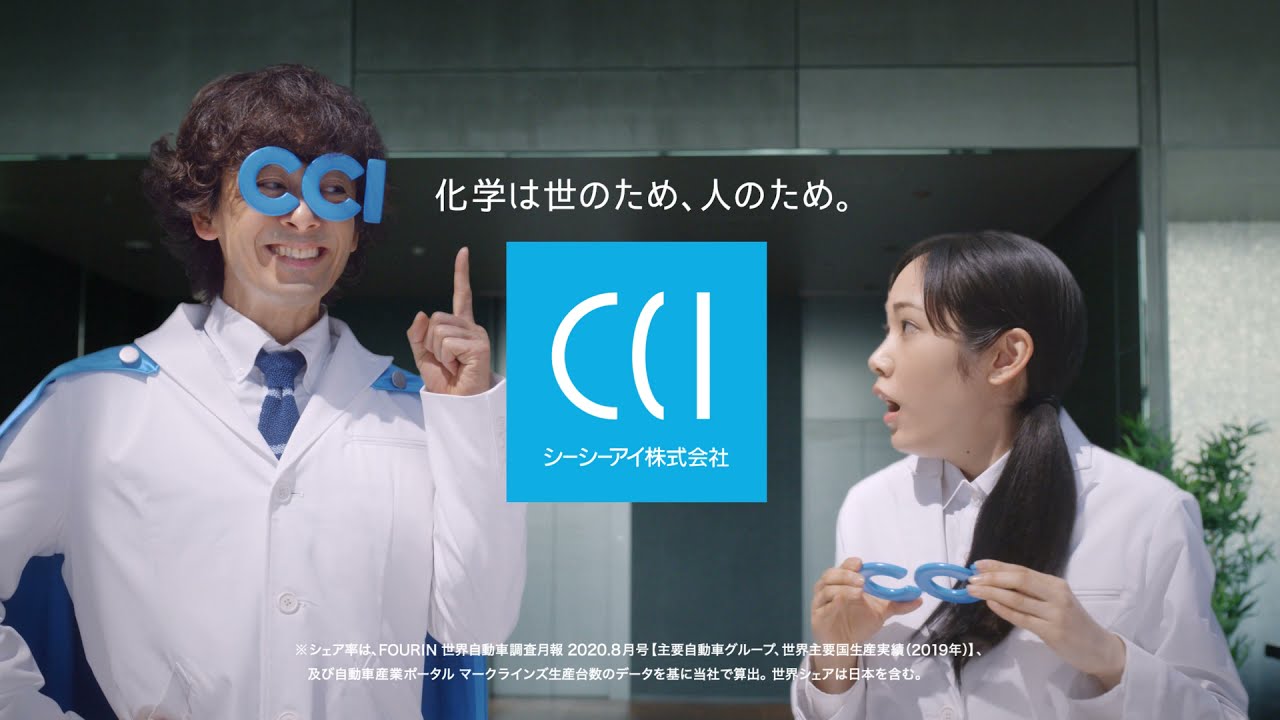 採用、プランナー