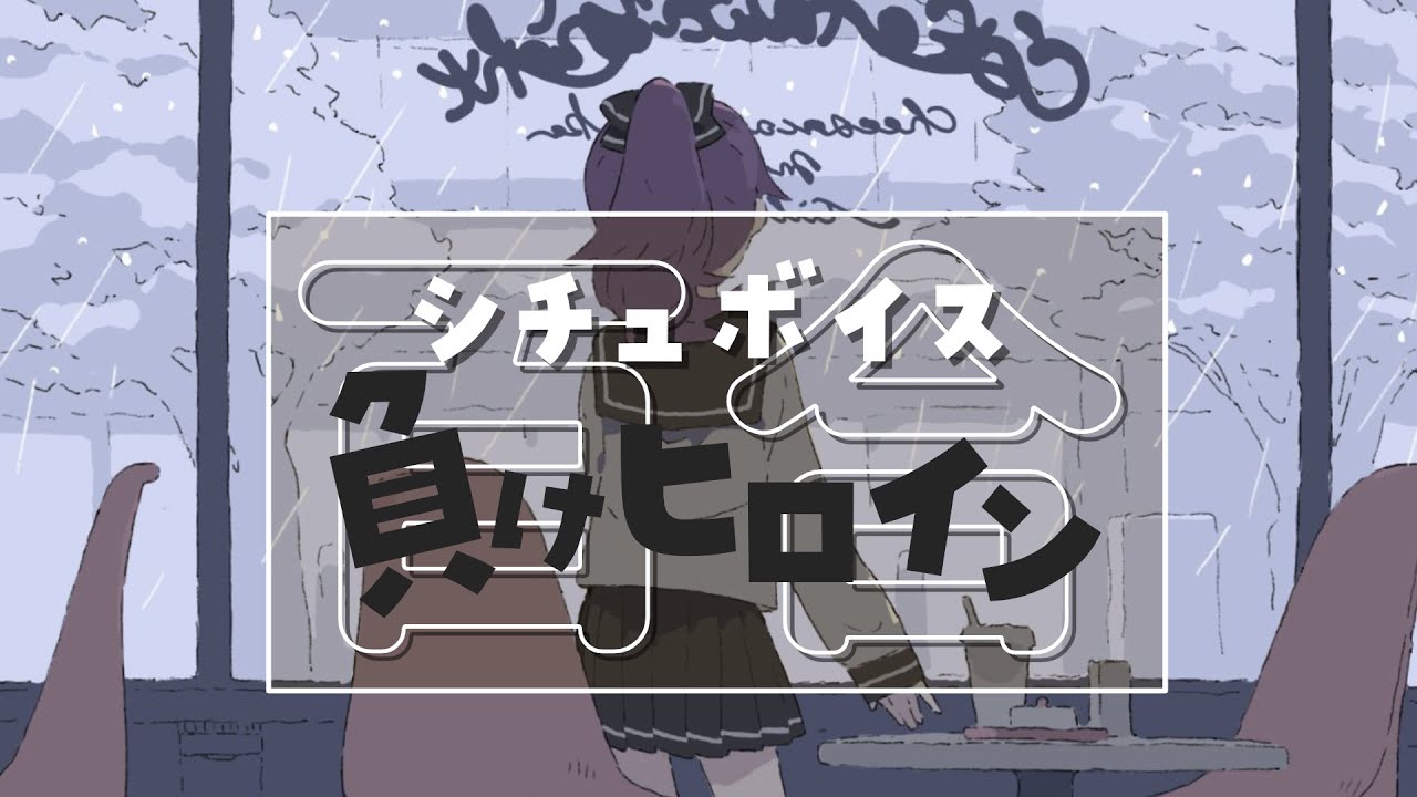 イベント出演、アニメ