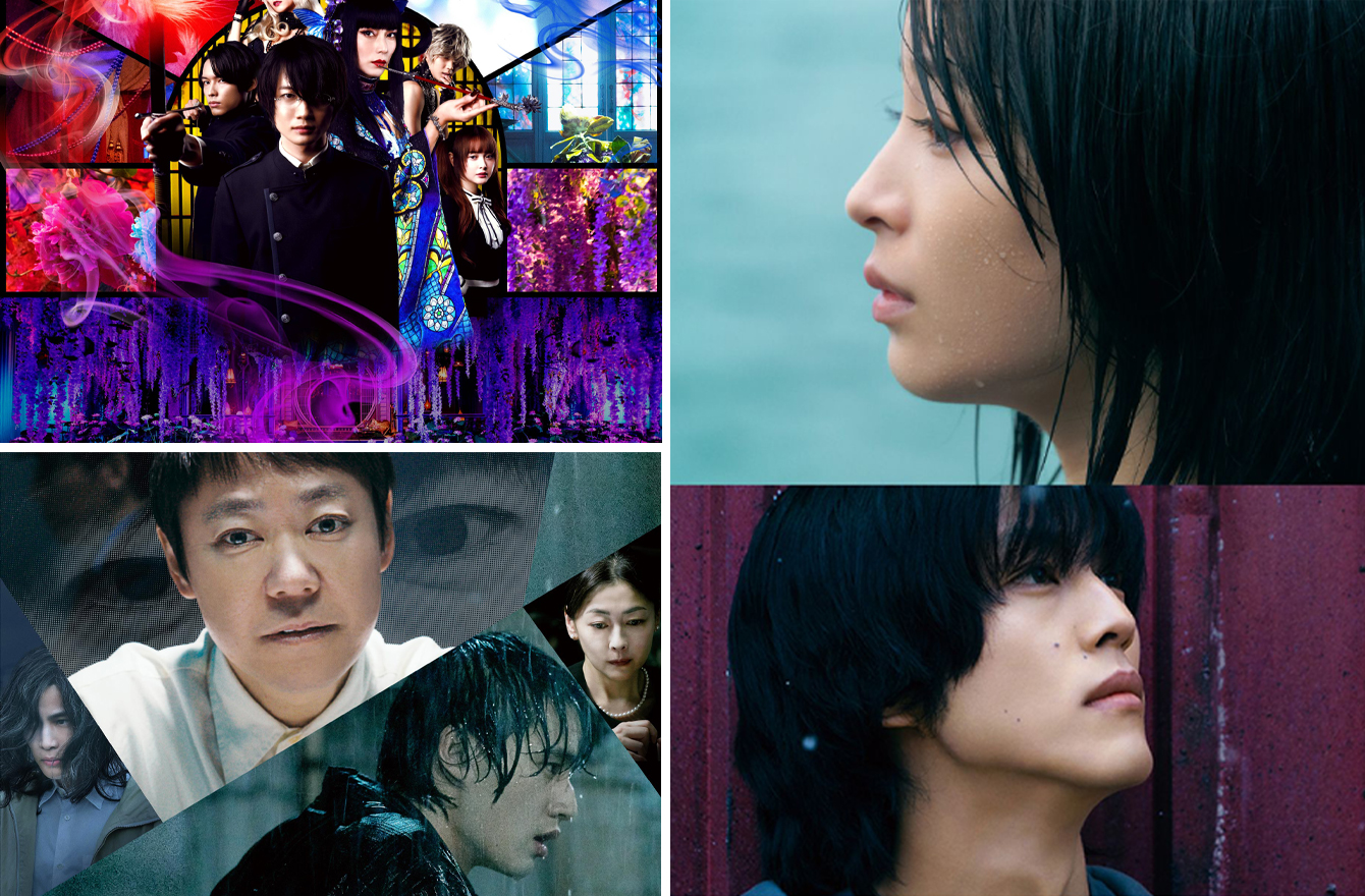 【2022年連休＆5月は映画三昧！】注目作ぞくぞくのおすすめ邦画3本 | エンタメ番長 揃い踏み 「それ、気になってた！」 | mi-mollet（ミモレ） | 明日の私へ、小さな一歩！（1/3）