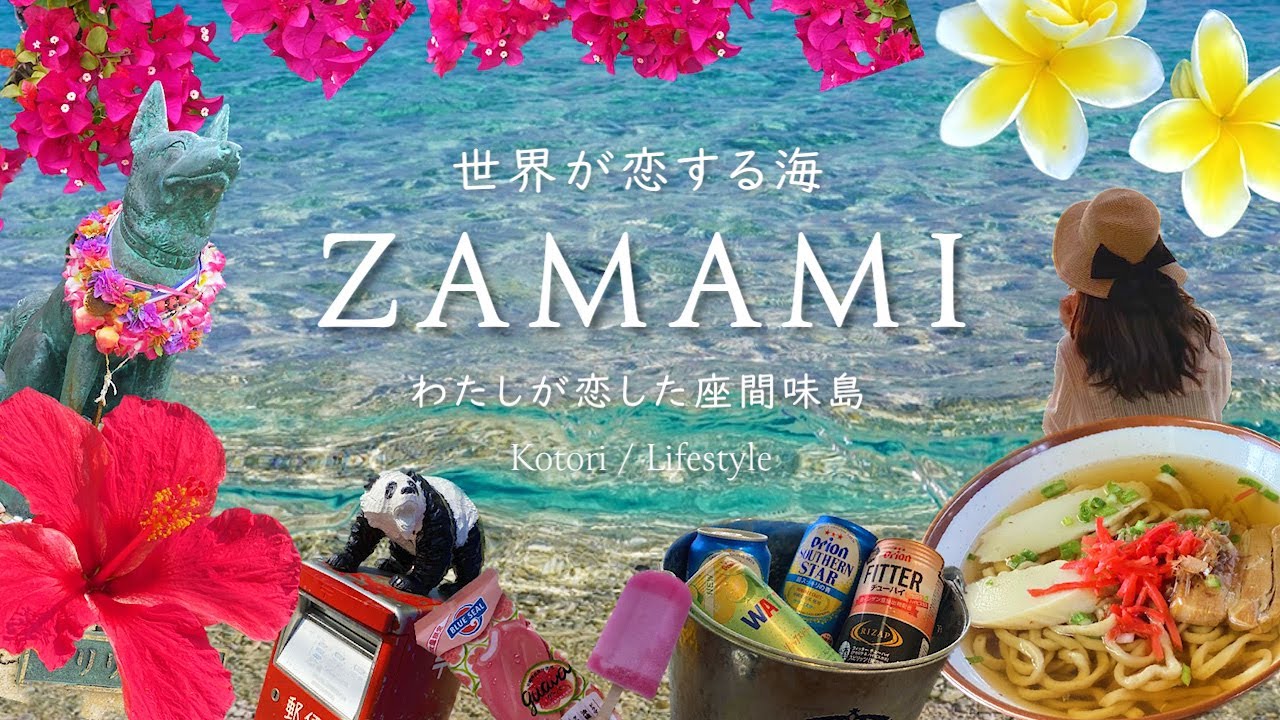 画像、洋画