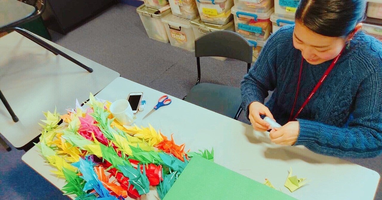 【インタビュー／執筆】夢は島根の子供たちと海外の懸け橋になる学校の先生になること｜貝津 美里(みさとん)｜note